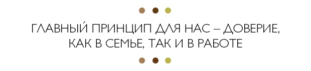 Андрей и Евгения Вагнер / студия праздничного декора «Счастливый миг»